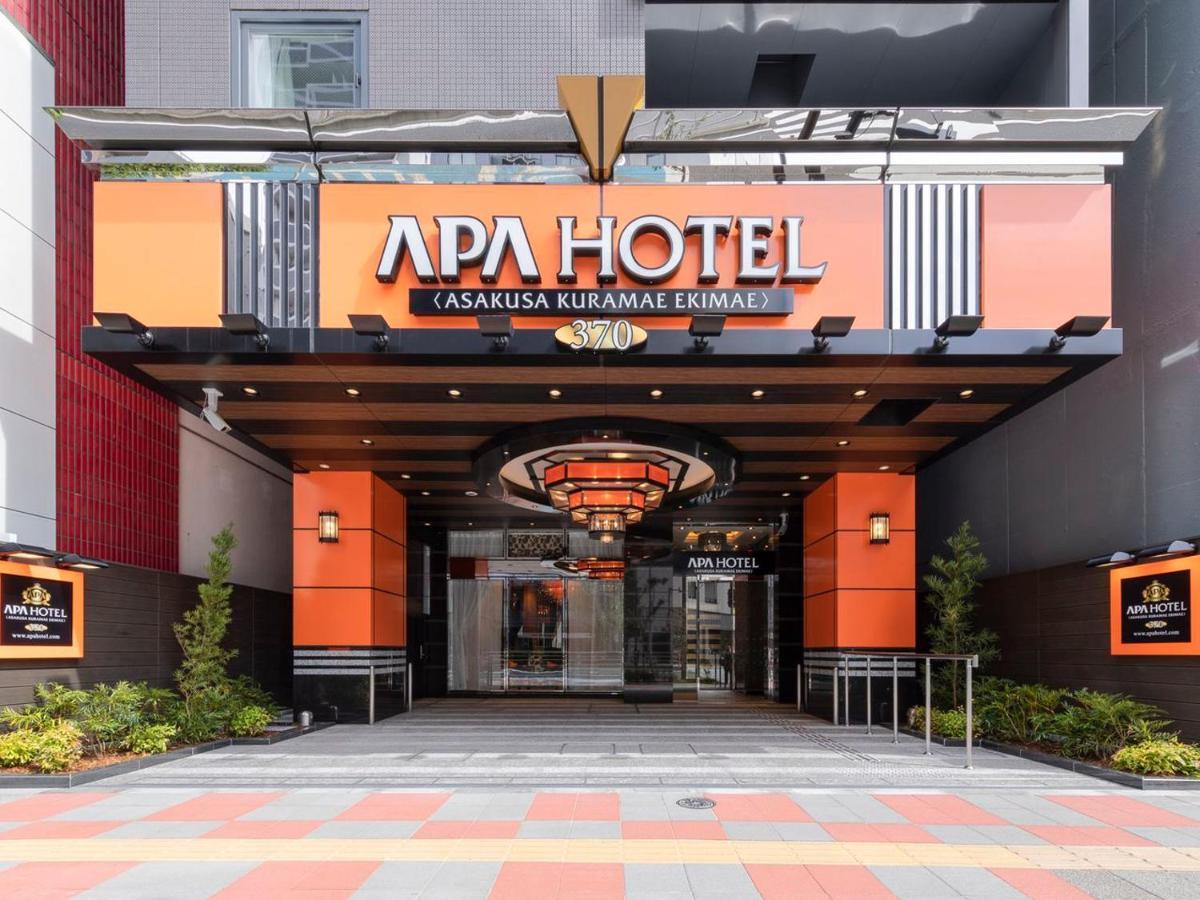 Apa Hotel Asakusa Kuramae Ekimae 도쿄 외부 사진